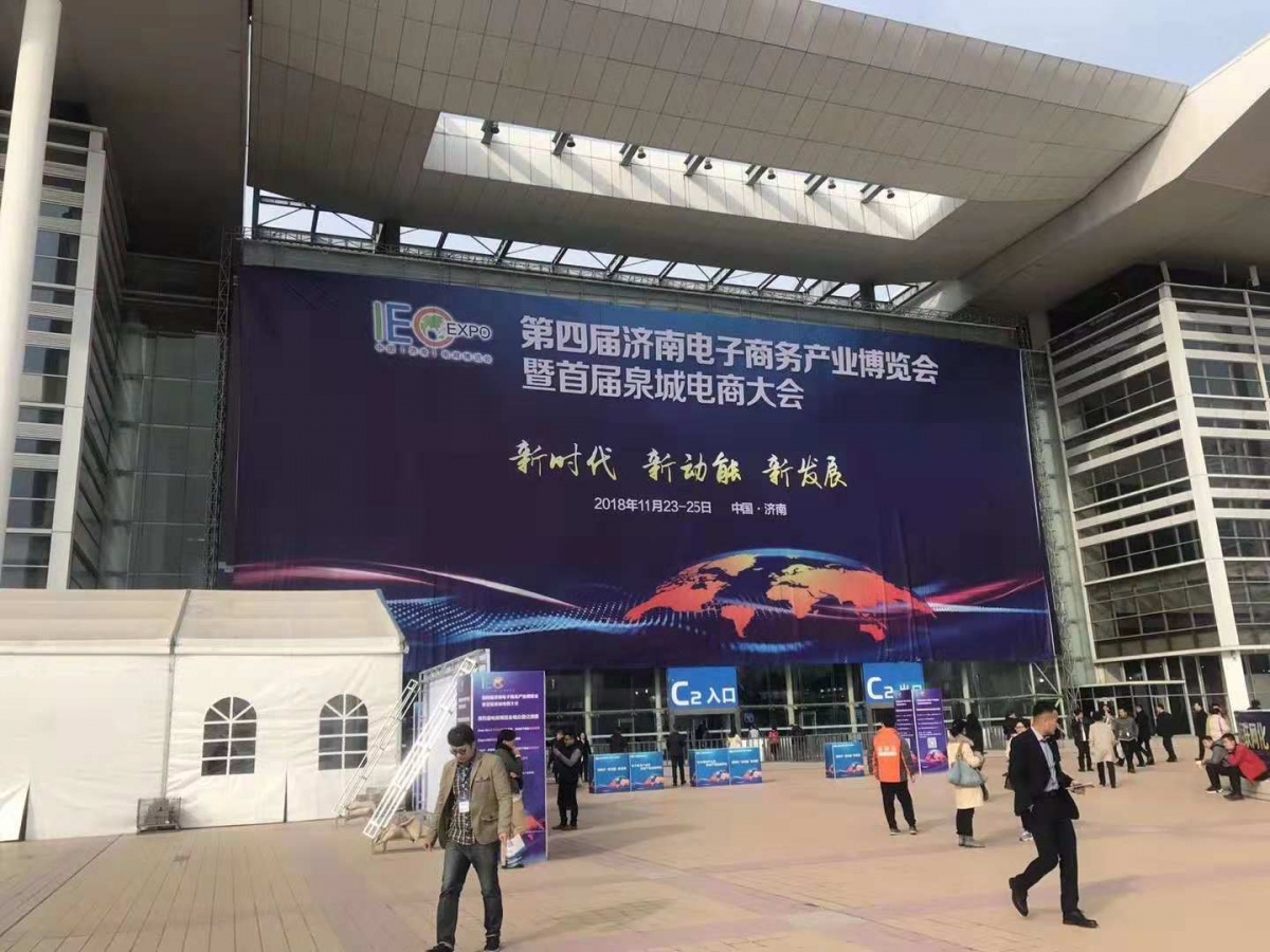 微信图片_20181124152907.jpg 微信图片_20181124152907.jpg